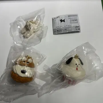 Maison terrier 미니어처 참 컬렉션 가챠가챠