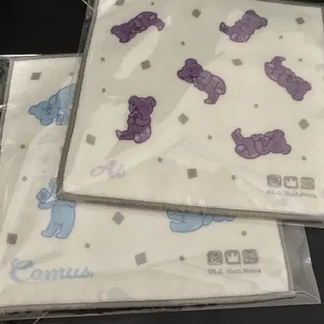 그라쇼 미니 타월 남색 카뮈