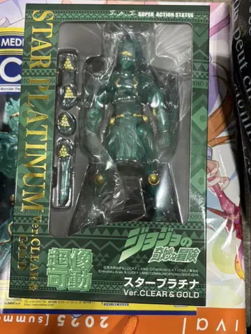 메디코스 스타 플래티넘 Ver.CLEAR & GOLD WF2025 여름