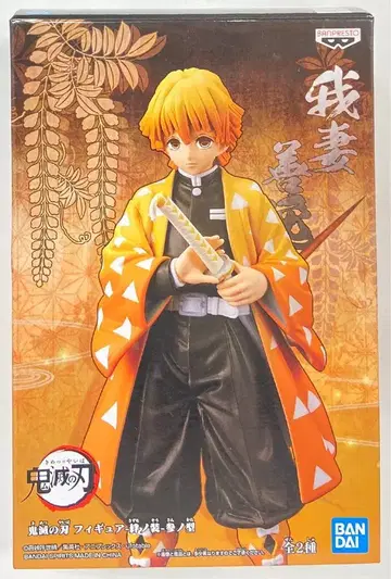 BANDAI SPIRITS 피규어 인연의 옷 3형 아가츠마 젠이츠