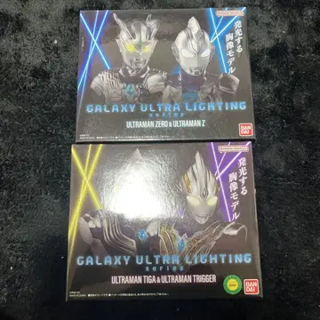 GALAXY ULTRA LIGHTING 울트라맨 피규어 세트