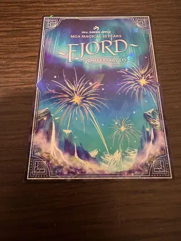 미세스 그린 애플 FJORD 피오르드 홀로그램 스티커 행사장 한정판