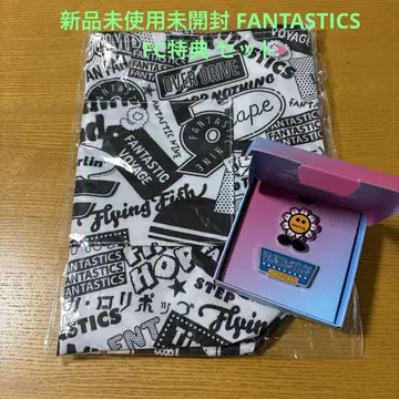 FANTASTICS FC 혜택 세트