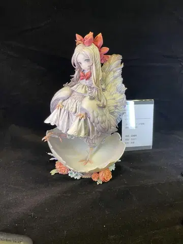 WF2025S STARMANIA 원 페스티벌 2025 여름 닭 작은 깃털