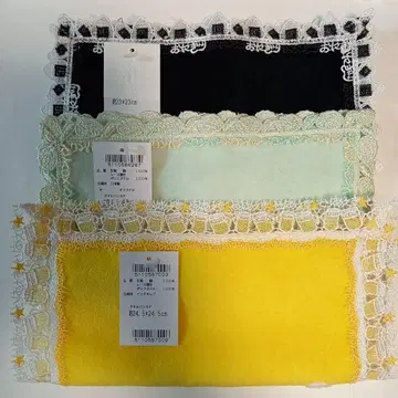 치카자와 레이스 타월 손수건 3매 세트 맥주, 멜론빵, 오니기리