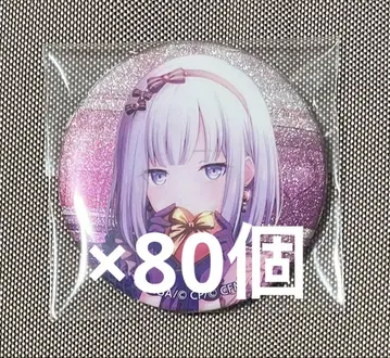 프로세카 28C 글리터 캔뱃지 요이사키 카나데