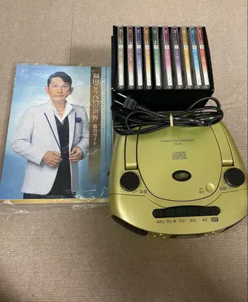 후쿠다 코헤이 CD 라디오 카세트 10장 세트