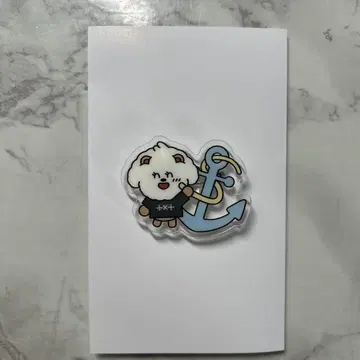 뿔바투 지역 요코하마 방구석