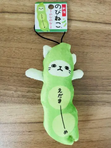 노비네코 에다마메 택 포함 니가타