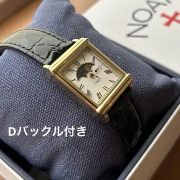 Noah x Timex Sun and Moon Watch Black