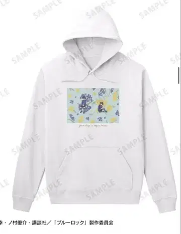 블루 록 세이이치 & 하치라쿠 마와리 Botania 후드티