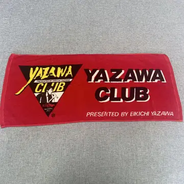 야자와 에이키치 YAZAWA CLUB 페이스 타월