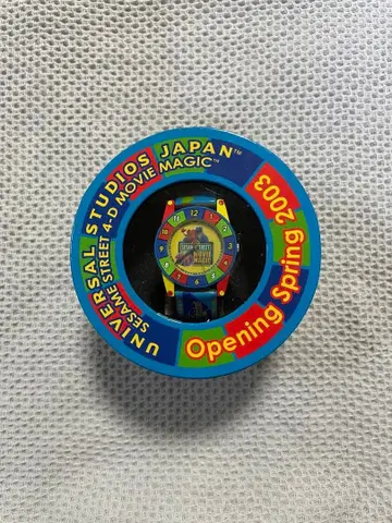 유니버셜 스튜디오 재팬 세서미 스트리트 손목시계 2003년 한정판