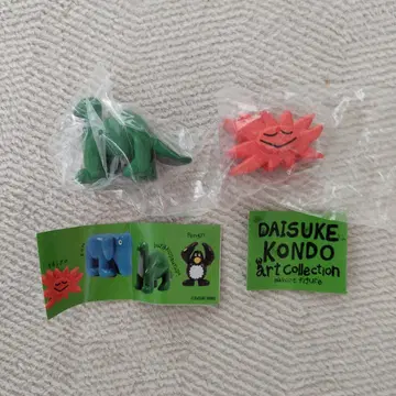 DAISUKE KONDO 다이스케 콘도 가챠가챠 공룡 태양