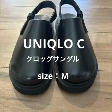 UNIQLO C 클로그 샌들