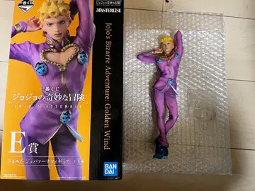 죠죠의 기묘한 모험 MASTERISE E상 죠르노 죠바나 피규어