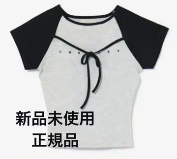 andmary Alma 리본 탑 그레이