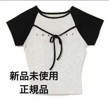 andmary Alma 리본 탑 그레이