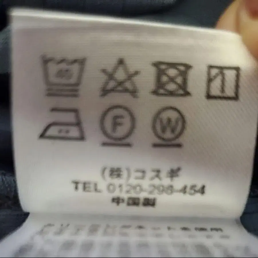 7번째 상품 이미지
