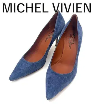 미셸비비안 MICHEL VIVIEN 펌프스 스웨이드 파랑