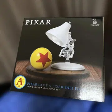 픽사 해피 복권 A상