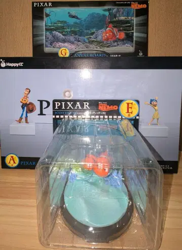 Happy 복권 / PIXAR 2025