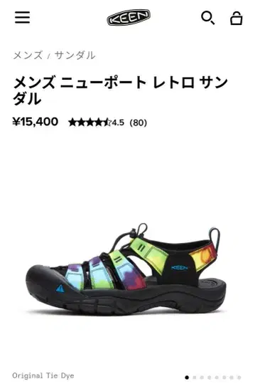 keen Newport 레트로 오리지널 타이 다이 26.5
