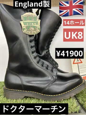 닥터 마틴 14홀 UK8 영국산 데드스탁