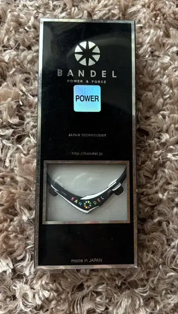 BANDEL POWER 목걸이 일본제