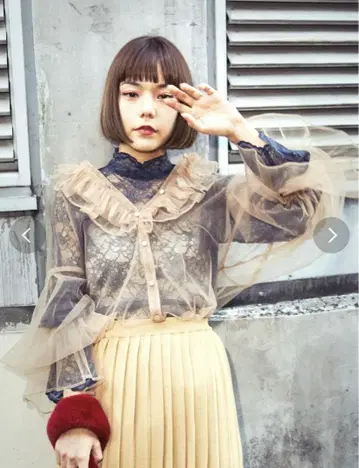 튤 러플 집업 셔츠