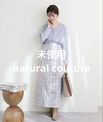 미사용 natural couture osono 길이 조정 트위드 스커트