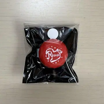 스토푸리 리이누 군 링 라이트