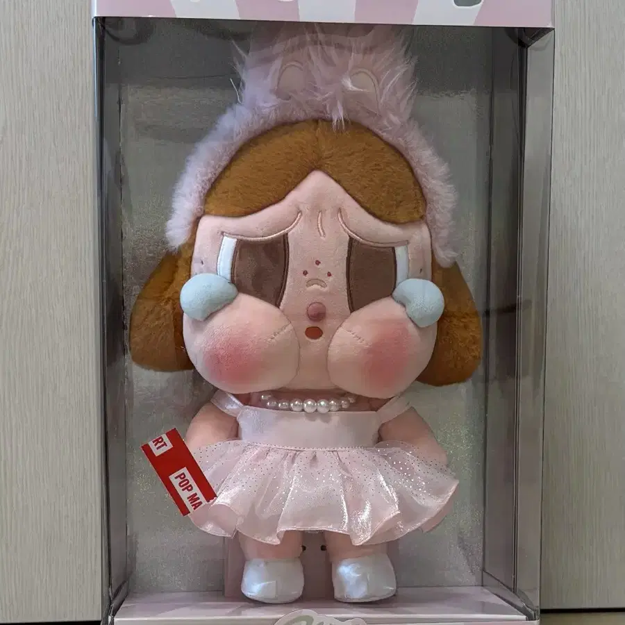 Cry Babies SHINY SHINY Series Pink Doll on Bunjang Global Site.