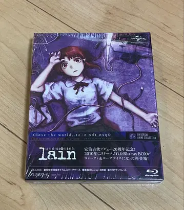 serial experiments lain 블루레이 블루레이