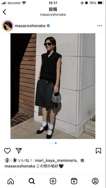 macchat 턱 하프 데님 팬츠