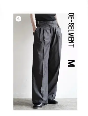 OE-SELMENT STRAIGHT WIDE GURKHA SLACKS