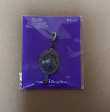 디즈니씨 할로윈 참 빌런즈 졸개 말피