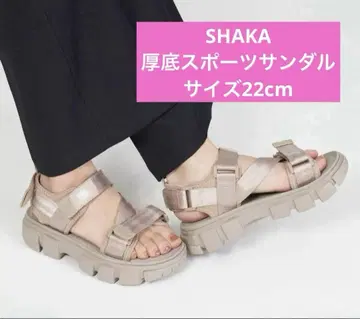 SHAKA 샤카 [ ZAMPER SF (잠퍼 SF) ] 통굽 샌들