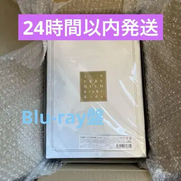 KinKi Kids 베스트 앨범 39 Very much Blu-ray
