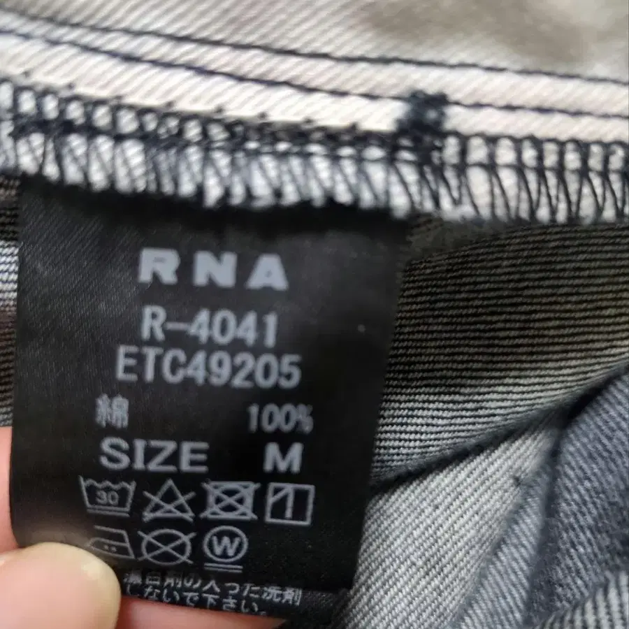 7번째 상품 이미지