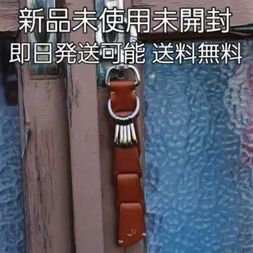 리듬 lidnm Llife LEATHER KEY CHAIN SIENNA