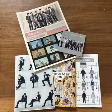 SnowMan 굿즈 묶음 판매