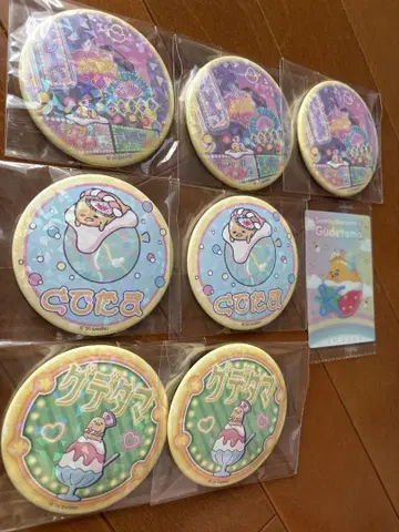 산리오 구데타마