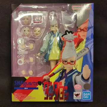 반다이 S.H.Figuarts 호시코