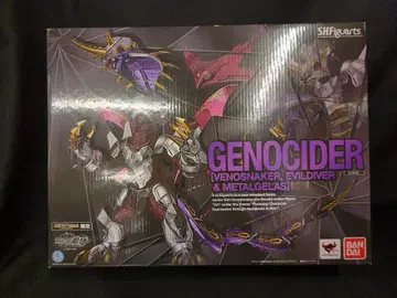 반다이 S.H.Figuarts 가면라이더 류우키 제노사이다