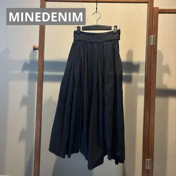 MINEDENIM 블랙 플레어 롱 스커트