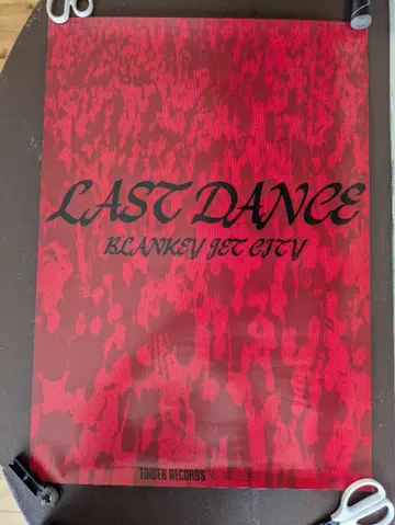 BLANKEY JET CITY LAST DANCE 포스터
