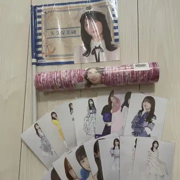 노기자카46 야쿠보 미오 노기 BOX 플래그