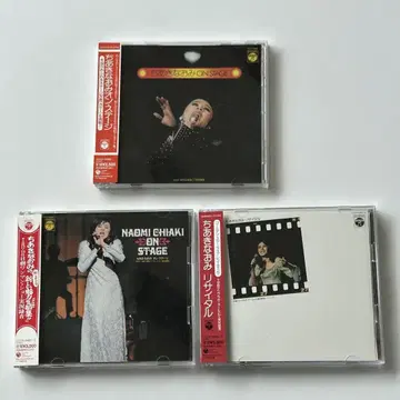 치아키 나오미 라이브 CD 3장 세트