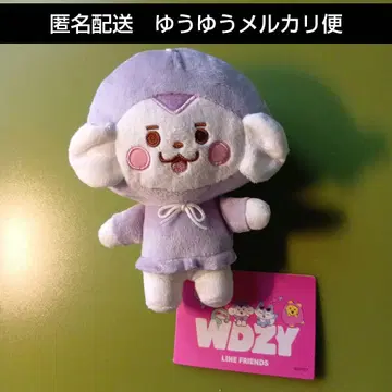 WDZY 모어 플러스 파스텔 컬러 봉제 인형 TUK 류진 택 포함